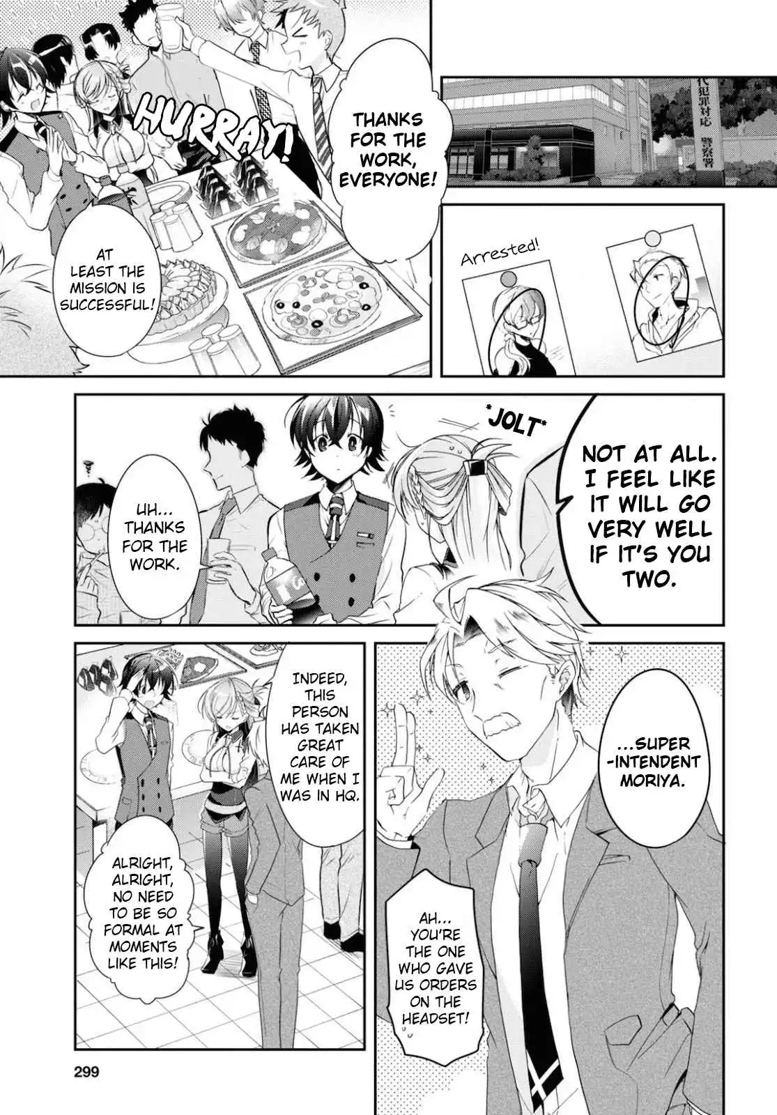 Isshiki-san wa Koi wo shiritai Chapter 5 23